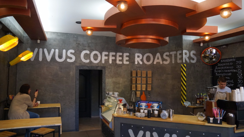 vivus-coffee-roasters-odessa
